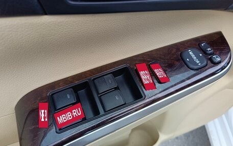 Toyota Camry, 2015 год, 2 249 995 рублей, 13 фотография