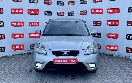 KIA Rio II, 2011 год, 599 900 рублей, 2 фотография