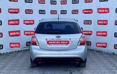 KIA Rio II, 2011 год, 599 900 рублей, 5 фотография