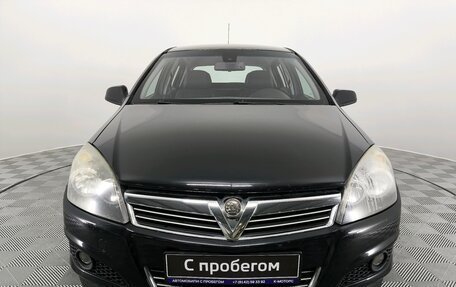 Opel Astra H, 2010 год, 630 000 рублей, 6 фотография