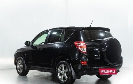 Toyota RAV4, 2012 год, 1 790 000 рублей, 5 фотография