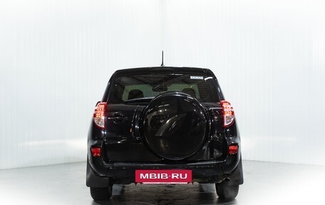 Toyota RAV4, 2012 год, 1 790 000 рублей, 6 фотография