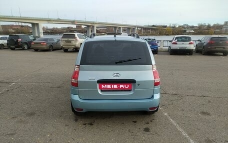 Hyundai Matrix I рестайлинг, 2008 год, 530 000 рублей, 6 фотография