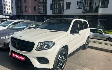 Mercedes-Benz GLS, 2016 год, 5 549 999 рублей, 1 фотография