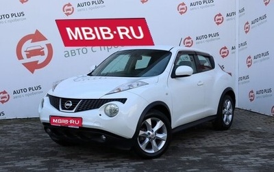 Nissan Juke II, 2011 год, 999 000 рублей, 1 фотография