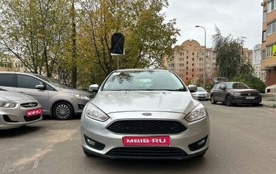 Ford Focus III, 2016 год, 1 300 000 рублей, 1 фотография