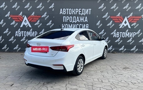 Hyundai Solaris II рестайлинг, 2018 год, 1 450 000 рублей, 6 фотография