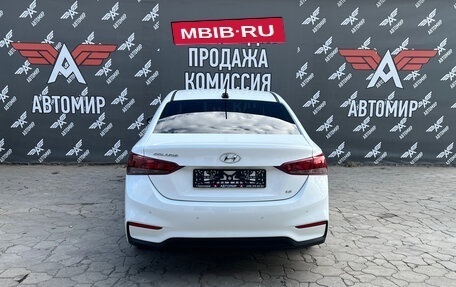 Hyundai Solaris II рестайлинг, 2018 год, 1 450 000 рублей, 5 фотография