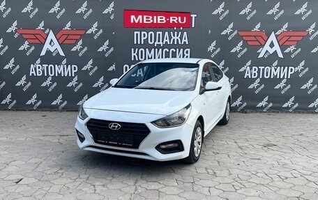 Hyundai Solaris II рестайлинг, 2018 год, 1 450 000 рублей, 3 фотография