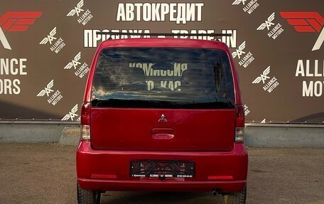 Mitsubishi eK Wagon III рестайлинг, 2002 год, 350 000 рублей, 6 фотография