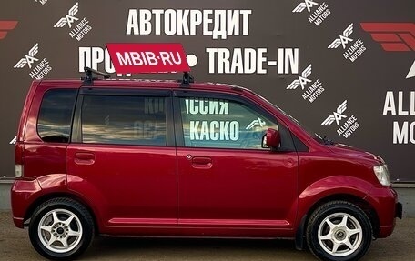 Mitsubishi eK Wagon III рестайлинг, 2002 год, 350 000 рублей, 11 фотография