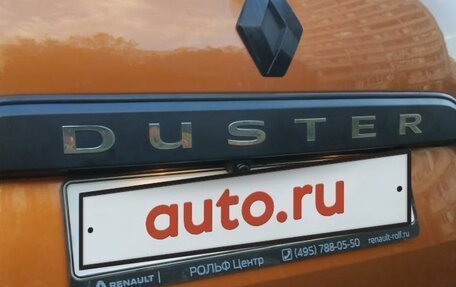 Renault Duster I рестайлинг, 2021 год, 2 150 000 рублей, 12 фотография