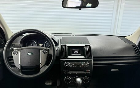 Land Rover Freelander II рестайлинг 2, 2013 год, 2 050 000 рублей, 13 фотография