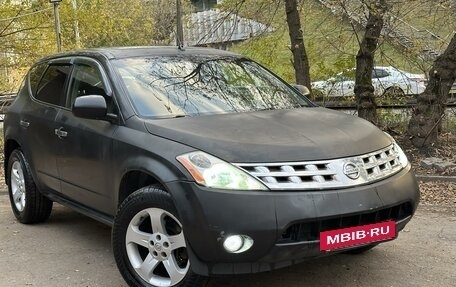 Nissan Murano, 2004 год, 515 000 рублей, 5 фотография