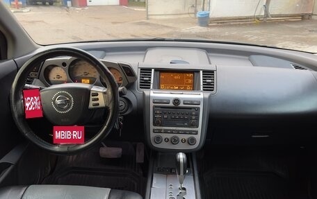 Nissan Murano, 2004 год, 515 000 рублей, 14 фотография