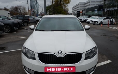 Skoda Octavia, 2015 год, 1 349 000 рублей, 2 фотография