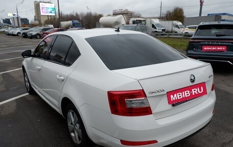 Skoda Octavia, 2015 год, 1 349 000 рублей, 4 фотография