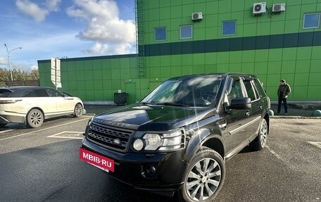 Land Rover Freelander II рестайлинг 2, 2012 год, 1 950 000 рублей, 23 фотография