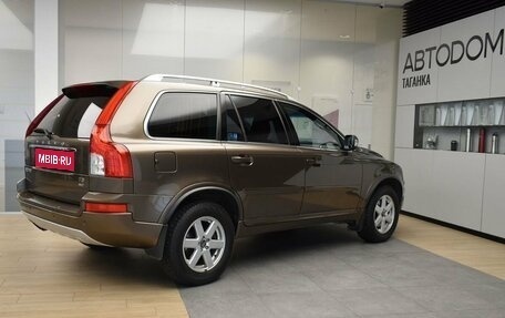 Volvo XC90 II рестайлинг, 2014 год, 2 769 000 рублей, 7 фотография