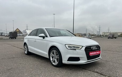 Audi A3, 2018 год, 1 680 000 рублей, 1 фотография