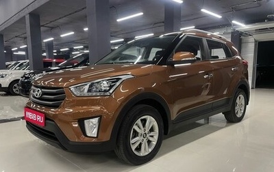 Hyundai Creta I рестайлинг, 2019 год, 1 799 000 рублей, 1 фотография