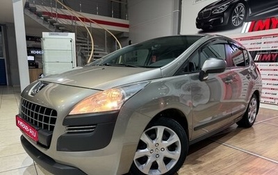 Peugeot 3008 I рестайлинг, 2011 год, 699 000 рублей, 1 фотография