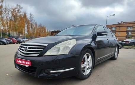 Nissan Teana, 2008 год, 700 000 рублей, 10 фотография