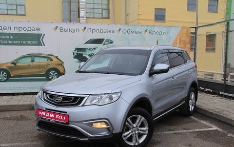 Geely Atlas I, 2019 год, 1 690 000 рублей, 6 фотография