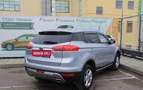 Geely Atlas I, 2019 год, 1 690 000 рублей, 17 фотография