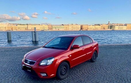 KIA Rio II, 2010 год, 690 000 рублей, 2 фотография