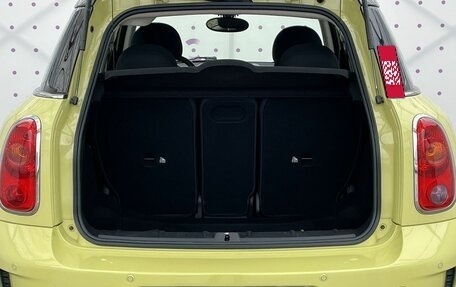 MINI Countryman I (R60), 2011 год, 1 850 000 рублей, 8 фотография