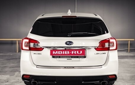 Subaru Levorg I, 2015 год, 2 250 000 рублей, 4 фотография