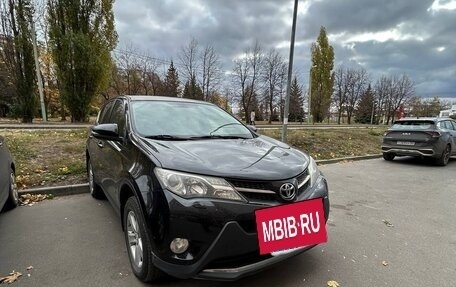 Toyota RAV4, 2013 год, 2 100 000 рублей, 2 фотография