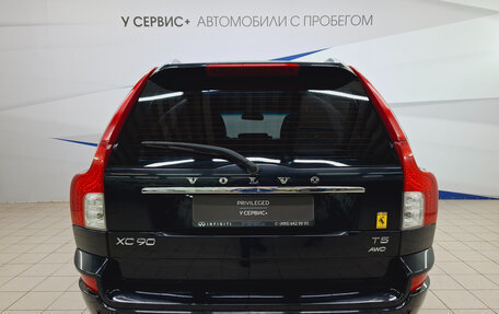 Volvo XC90 II рестайлинг, 2013 год, 2 050 000 рублей, 6 фотография