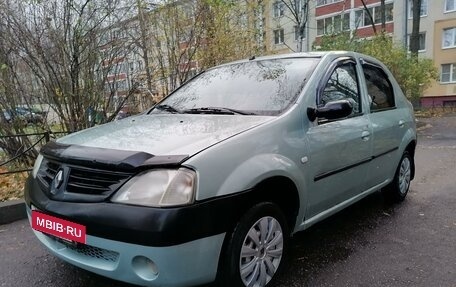 Renault Logan I, 2005 год, 245 000 рублей, 2 фотография