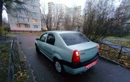 Renault Logan I, 2005 год, 245 000 рублей, 33 фотография