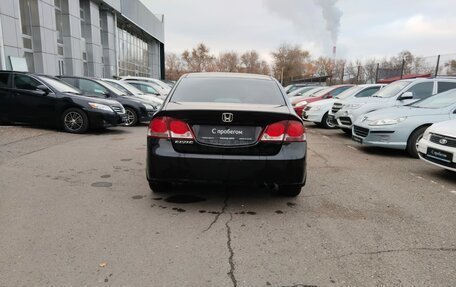 Honda Civic VIII, 2009 год, 860 000 рублей, 4 фотография