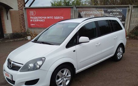 Opel Zafira B, 2012 год, 1 235 000 рублей, 4 фотография