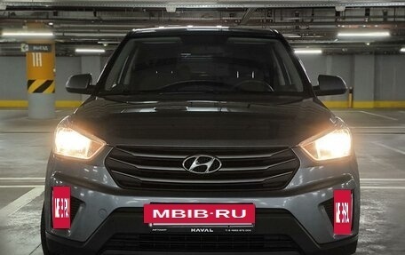 Hyundai Creta I рестайлинг, 2016 год, 1 590 000 рублей, 4 фотография