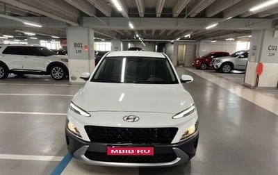 Hyundai Kona I, 2021 год, 1 900 000 рублей, 1 фотография