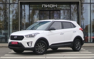 Hyundai Creta I рестайлинг, 2021 год, 2 350 000 рублей, 1 фотография