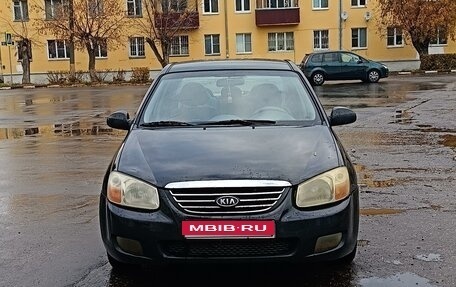 KIA Cerato I, 2007 год, 355 000 рублей, 1 фотография