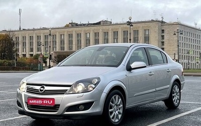 Opel Astra H, 2013 год, 1 100 000 рублей, 1 фотография