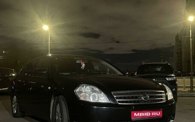 Nissan Teana, 2007 год, 470 000 рублей, 1 фотография