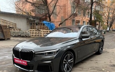 BMW 7 серия, 2022 год, 11 500 000 рублей, 1 фотография