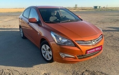 Hyundai Solaris II рестайлинг, 2014 год, 830 000 рублей, 1 фотография