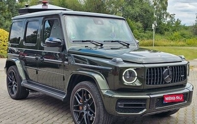 Mercedes-Benz G-Класс W463 рестайлинг _iii, 2021 год, 17 000 000 рублей, 1 фотография