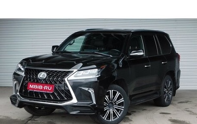 Lexus LX III, 2018 год, 9 850 000 рублей, 1 фотография