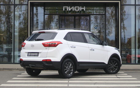 Hyundai Creta I рестайлинг, 2021 год, 2 350 000 рублей, 3 фотография