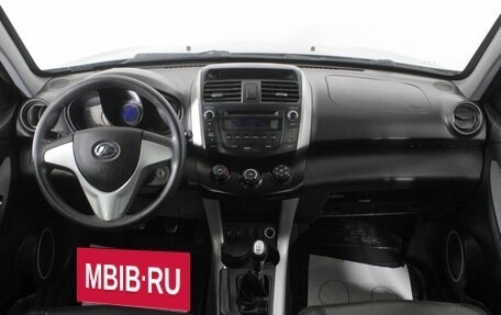 Lifan X60 I рестайлинг, 2014 год, 540 000 рублей, 11 фотография